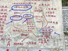 -濂泉响谷