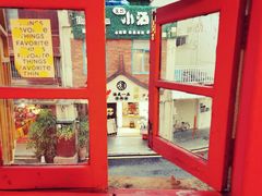 门面-Eckl’s爱氏热狗(猫街店)