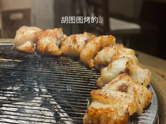 -泥炉烧肉师(新街口金銮巷店)