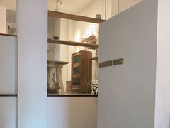-MAISON门前杂货店