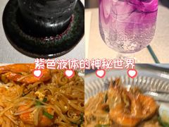 -BetterThai 泰加(苏州中心店)