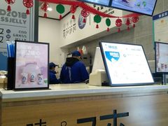 -陈多多·豆腐奶茶(前锋路店)