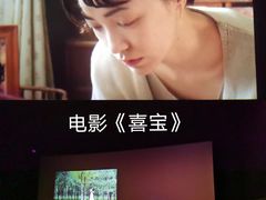 -万达影城(IMAX激光铁西万达广场店)