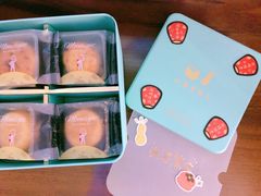 -台灣光芒手作(万安街店)