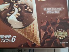 -联华超市(新闸路店)