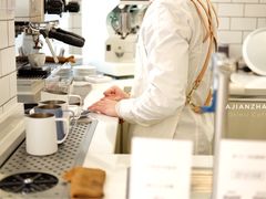 -Onirii Coffee(长乐路店)