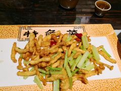芹菜黄牛肉-苗湘食府(十年店)