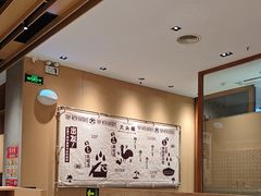 -大头椰·椰子鸡火锅(新梦店)