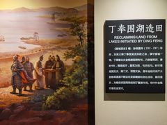 -宣城市博物馆