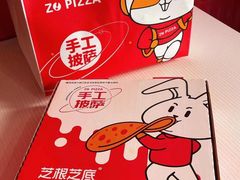 -芝根芝底(闵行区漕宝店)