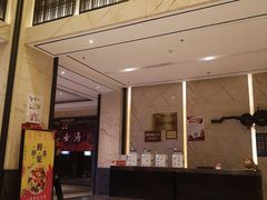 前台-嘉悦汗蒸时代(曙光路店)