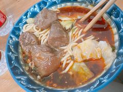 -十八梯眼镜面(五红路店)