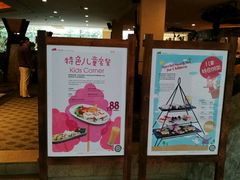 -麒麟中餐厅·经典粤菜·地道菜式老字号(广州长隆酒店)