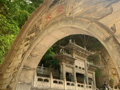 -藏山旅游风景区