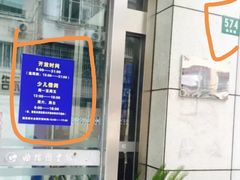 -上海市虹口区图书馆(曲阳分馆)