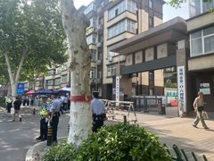 -逍遥镇刘相五胡辣汤豆沫馆(康复中街店)