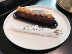 -CHEZ JASMINE 茉莉的氧气厨房
