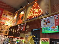 -伽喱博士 Dr.CURRY咖喱饭(太阳宫咖喱店)