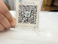 -天津大学爱尔眼科医院(天津总院)