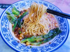 -渝之汇牛肉豌杂面