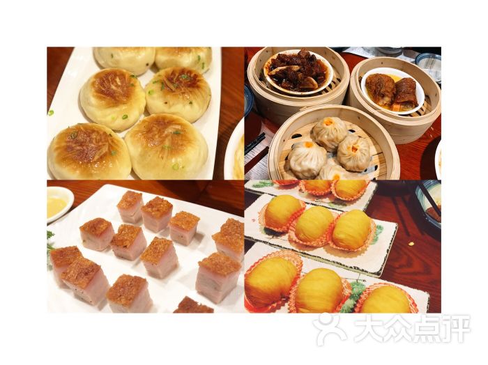 点点心茶餐厅金狮广场店