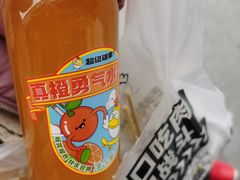 -超级鸡车(华东师大店)