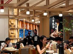 -味千拉面(广州白云机场T1西二店)