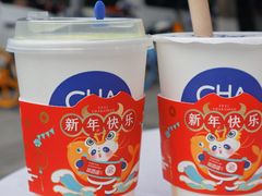 -茶百道(玉林店)