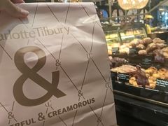 -B&C黄油与面包·THE GARDEN BAKERY概念店(世纪汇店)