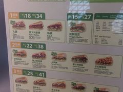 -赛百味SUBWAY(星摩尔店)