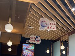 -三江源活鱼现烤(维多利摩尔城店)
