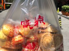 -宫廷糕点铺