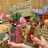 份量满满的两个人是绝对够了 0元玩转这座城