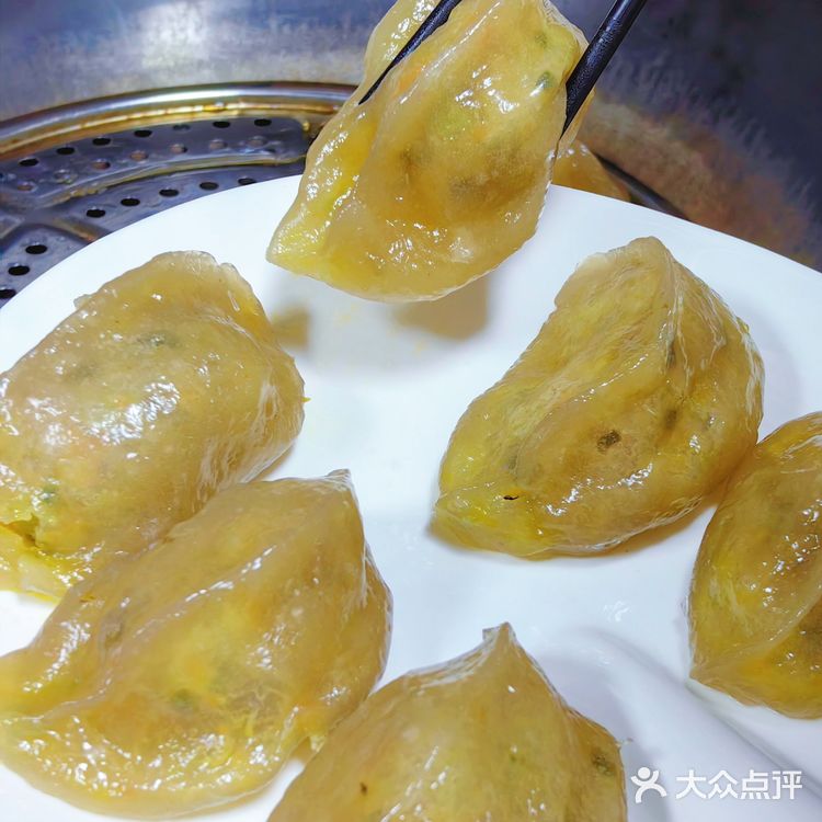 温州永嘉金粉饺 晶莹剔透谁吃谁爱‼️