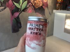-素匠泰茶(三里屯SOHO工体奶茶店)