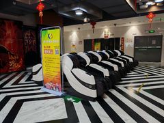 -时光影城京港城店(VIP影厅真皮沙发座椅)