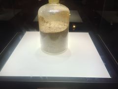 -晋国博物馆