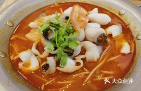 Guizhou Sour Fish Slices