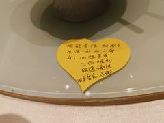 -和和小厨