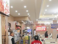 -芭夯兔·无骨兔汤锅(华阳店)