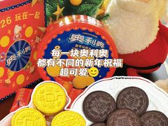 -美罗城