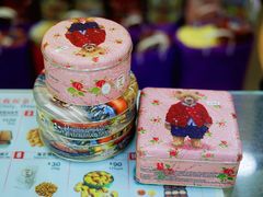 -珍妮曲奇聪明小熊(上环店)