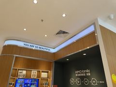 -海马体家庭照相馆(深圳笋岗万象食家家庭店)