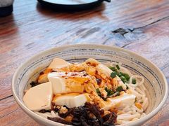 -多味居(剪子巷店)
