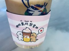 -瑞幸咖啡(K酷·时尚广场店)