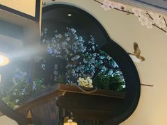 -蘇小主(徐州万达店)