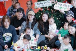 -baby bella小贝拉母婴护理中心(杭州凯宾斯基酒店)