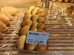 -DANXI丹喜面包·蛋糕(庐山店)