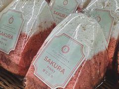 -莉蓮蛋挞(静安寺店)