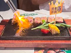 -豪客来牛排(伟诚广场店)